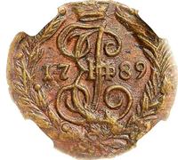 Полушка 1789 года