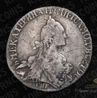 20 копеек 1768 года