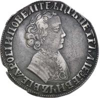 1 рубль 1705 года