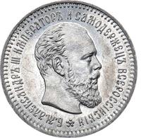 25 копеек 1889 года АГ