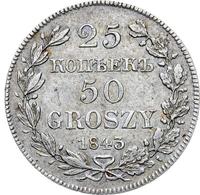25 копеек - 50 грошей 1843 года МW Русско-Польские