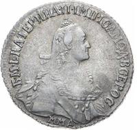 Полуполтинник 1768 года ММД EI