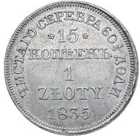 15 копеек - 1 злотый 1835 года