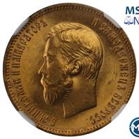 10 рублей 1903 года АР