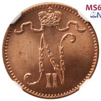 1 пенни 1914 года  Для Финляндии