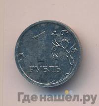 1 рубль 2017 года ММД