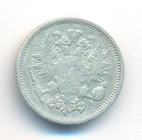 50 пенни 1890 года L Для Финляндии