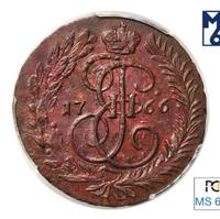 2 копейки 1766 года