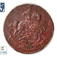 2 копейки 1766 года