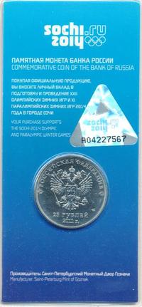 25 рублей 2011 года  Олимпиада в Сочи sochi.ru 2014 Эмблема Горы