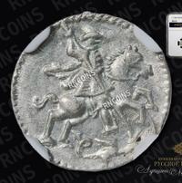 1 копейка 1718 года