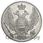 12 рублей 1832 года СПБ