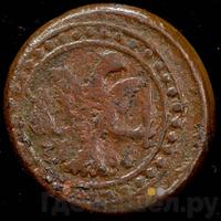 Бисти 1796 года