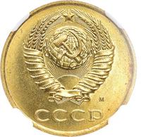 3 копейки 1991 года