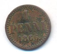 1 пенни 1866 года  Для Финляндии
