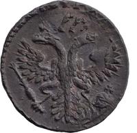 Денга 1730 года