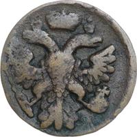 Денга 1741 года