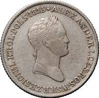 1 злотый 1832 года