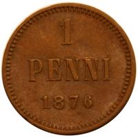 1 пенни 1876 года  Для Финляндии