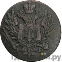 1 грош 1819 года