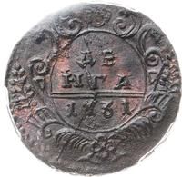 Денга 1731 года