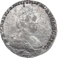 Гривенник 1784 года