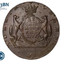 10 копеек 1777 года