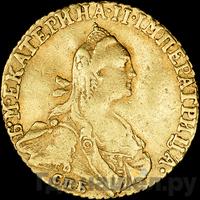 Червонец 1766 года