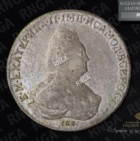 1 рубль 1796 года СПБ IС