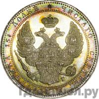 3/4 рубля - 5 злотых 1833 года