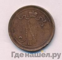10 пенни 1896 года  Для Финляндии