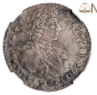 Тинф 1707 года