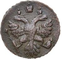 Полушка 1738 года