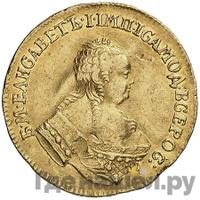 Червонец 1752 года