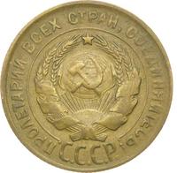 3 копейки 1930 года