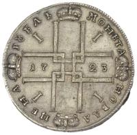 1 рубль 1723 года