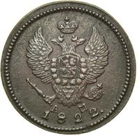 2 копейки 1822 года