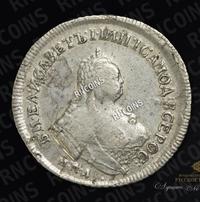 Полуполтинник 1751 года