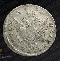 Полуполтинник 1751 года