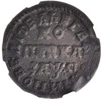 1 копейка 1714 года