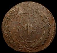 5 копеек 1764 года