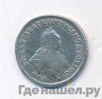 Полуполтинник 1748 года ММД