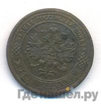 1 копейка 1872 года ЕМ