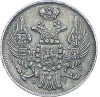 15 копеек - 1 злотый 1837 года