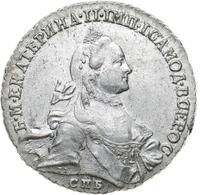 1 рубль 1762 года