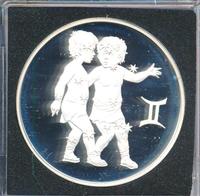 3 рубля 2004 года ММД