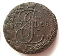 5 копеек 1788 года