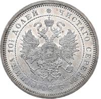 Полтина 1867 года СПБ НI