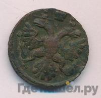 Полушка 1739 года