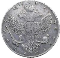 1 рубль 1737 года